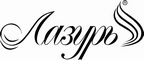 Логотип фирмы Лазурь в Егорьевске